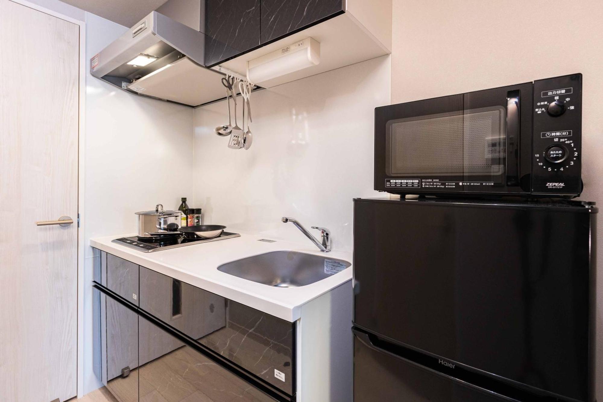 Fds Aura Apartman Oszaka Kültér fotó