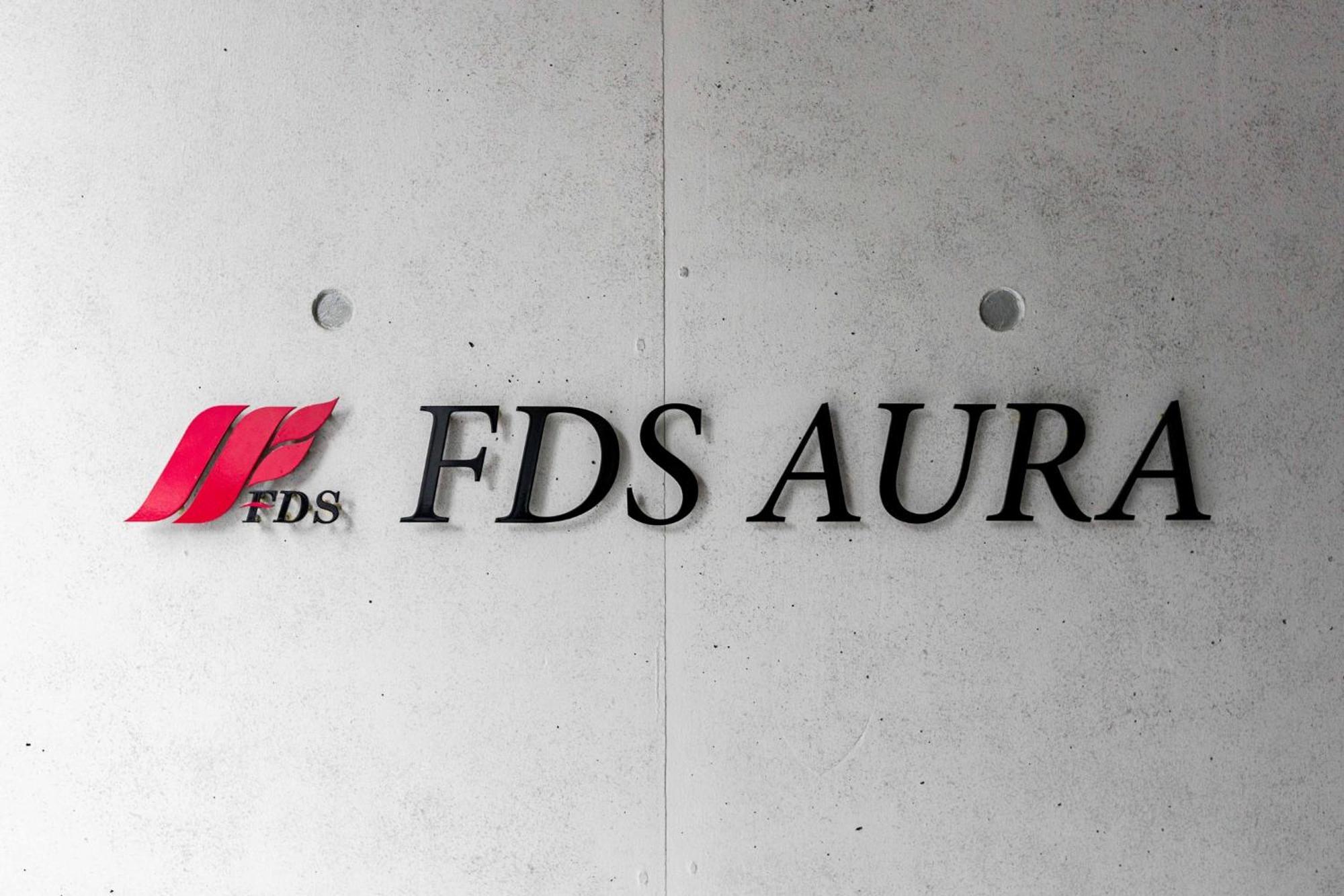 Fds Aura Apartman Oszaka Kültér fotó