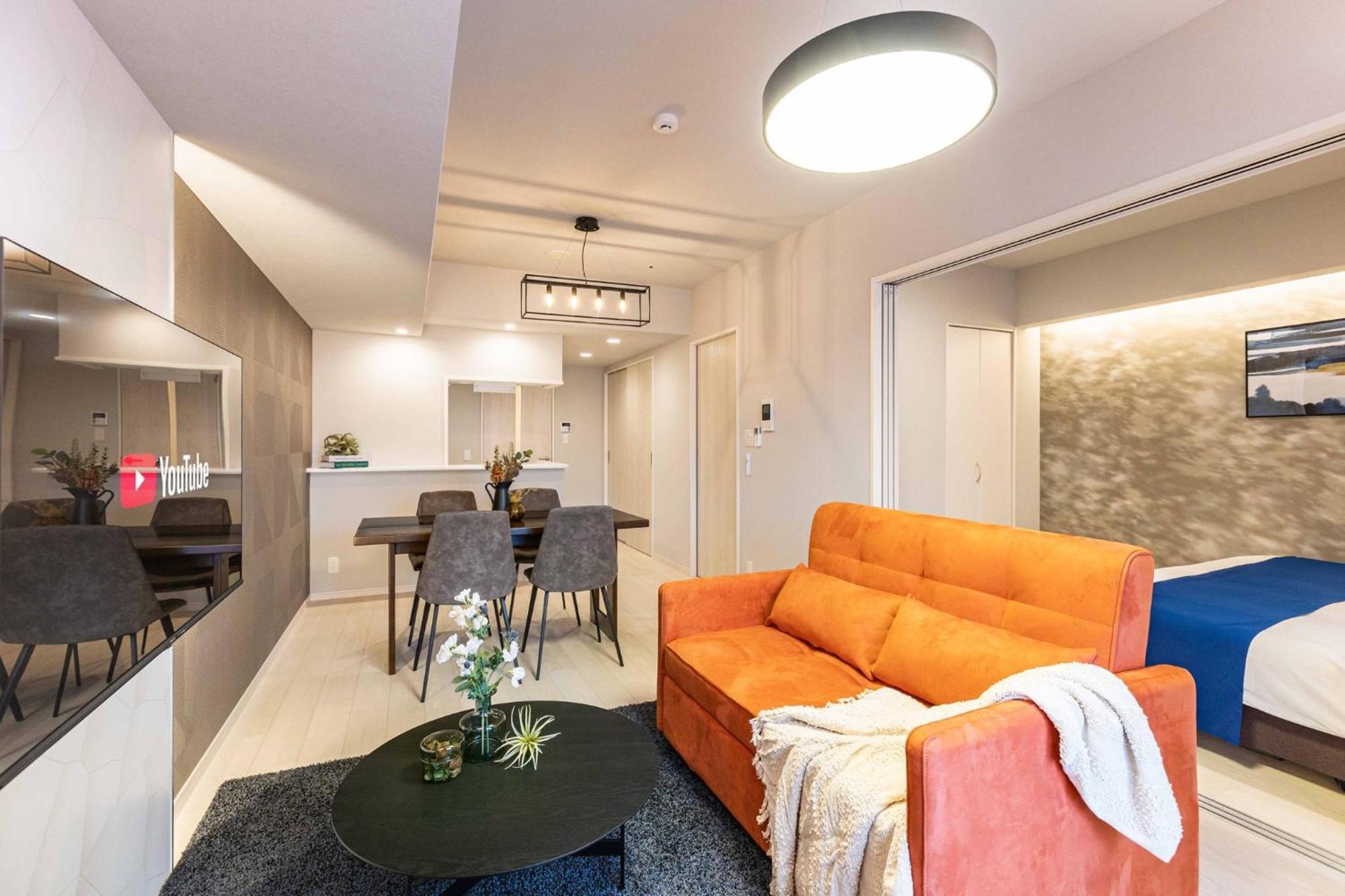 Fds Aura Apartman Oszaka Kültér fotó