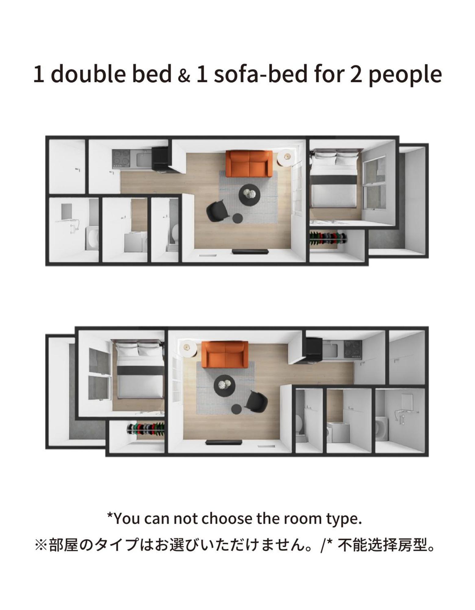 Fds Aura Apartman Oszaka Szoba fotó