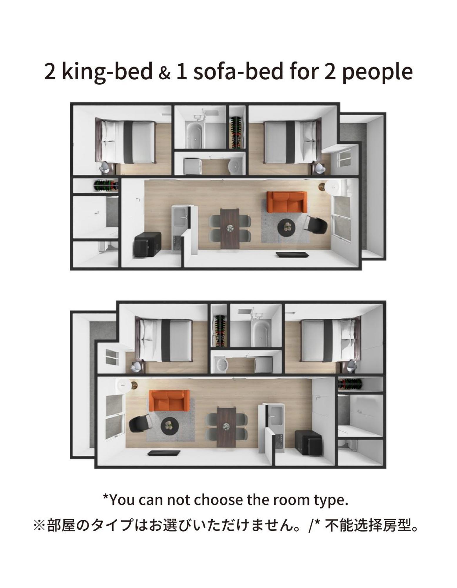 Fds Aura Apartman Oszaka Szoba fotó